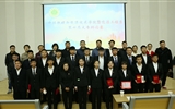 中科低碳新能源技術學院能源工程系成功舉辦第七屆大專辯論賽