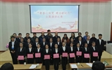 醫(yī)學技術與信息管理系舉辦“青春心向黨、建功新時代”主題演講比賽