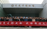 博覽古都史韻，感悟雍涼文化