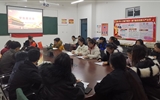 現代農業(yè)技術系召開2019-2020學年第一學期學生座談會