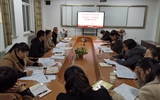 經(jīng)濟管理管理系黨總支下屬黨支部召開“不忘初心、牢記使命”專題組織生活會