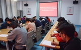 新能源與動(dòng)力工程學(xué)院辦公室黨支部專題學(xué)習(xí)習(xí)近平總書(shū)記在學(xué)校思想政治理論課教師座談會(huì)上的講話