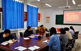 現(xiàn)代農(nóng)業(yè)技術系黨總支開展學習“時代楷模”古浪縣八步沙林場“六老漢”三代人治沙造林先進事跡主題黨日活動