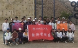 經(jīng)濟(jì)管理系黨總支學(xué)生支部開展“挑戰(zhàn)自我、和諧團(tuán)隊(duì)”的“加油吧！伙伴”拓展訓(xùn)練活動(dòng)