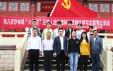 新能源學(xué)院辦公室黨支部開展向“時(shí)代楷?！薄瞬缴沉謭?chǎng)“六老漢”三代人治沙造林先進(jìn)群體學(xué)習(xí)主題黨日活動(dòng)