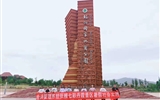 踐行現(xiàn)代學(xué)徒制、提升學(xué)生崗位及技能