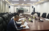 行政第一黨支部召開“不忘初心、牢記使命”主題教育讀書班第一次交流研討會