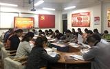 經(jīng)濟(jì)管理系黨總支舉行“不忘初心、牢記使命”主題教育讀書班開班儀式暨支部理論學(xué)習(xí)會(huì)議