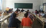 醫(yī)學(xué)技術(shù)與信息管理系黨支部召開“不忘初心、牢記使命”主題教育讀書班第二次交流研討會(huì)