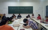 醫(yī)學(xué)技術(shù)與信息管理系黨支部召開“不忘初心、牢記使命”主題教育讀書班第四次交流研討會(huì)暨結(jié)業(yè)儀式