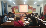人文藝術(shù)教育系黨總支“不忘初心、牢記使命”主題教育學(xué)習(xí)取得階段性成果