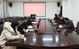 行政第二黨支部召開“不忘初心、牢記使命”主題教育總結(jié)會議