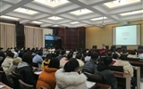 現(xiàn)代農(nóng)業(yè)技術(shù)系開展學(xué)生頂崗實習(xí)安全主題教育大會