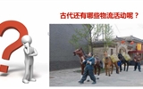 停課不停學經(jīng)濟管理系有序開展線上教學工作