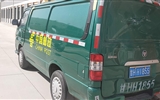 心系學(xué)子，傾力服務(wù)