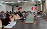 機(jī)械制造系召開新冠疫情防控和復(fù)工返校準(zhǔn)備工作會(huì)議