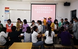 人文藝術(shù)教育系2020-2021年度學(xué)前教育中專(zhuān)報(bào)名現(xiàn)場(chǎng)