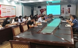 機(jī)械制造系召開(kāi)2020-2021學(xué)年度第一學(xué)期教職工會(huì)議