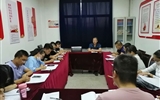 藥學(xué)系召開(kāi)2020-2021年度第一學(xué)期班主任工作會(huì)議