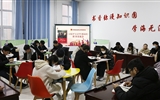 院團(tuán)委舉辦《習(xí)近平與大學(xué)生朋友們》讀書分享會