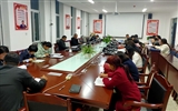 經(jīng)濟(jì)管理系召開2021年寒假學(xué)生安全及疫情防控專題會議