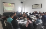 教學(xué)管理第二黨支部召開2020年度組織生活會(huì)暨民主評議黨員會(huì)議