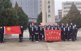 緬懷先烈，做有為青年