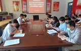 護理系黨總支專題學習領會習近平總書記在慶祝中國共產(chǎn)黨成立100周年大會上的重要講話精神并研討交流