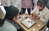 醫(yī)學(xué)技術(shù)學(xué)院舉行“慶國慶?展青春”趣味運動會