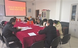 工程技術(shù)學(xué)院黨總支組織開(kāi)展2022年度基層黨組織組織生活會(huì)