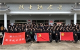 清明時節(jié)祭英烈，紅色薪火永相傳——醫(yī)學(xué)技術(shù)學(xué)院開展“致敬英雄，緬懷先烈”主題黨日活動