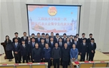 工程技術(shù)學(xué)院召開第一次團(tuán)員代表大會暨學(xué)生代表大會