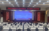 學(xué)校召開2023年防震減災(zāi)、防汛搶險工作培訓(xùn)會