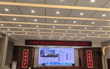 護(hù)理學(xué)院舉辦眼健康科普知識講座