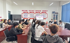 現代農業(yè)學院召開鑄牢中華民族共同體意識師生座談會