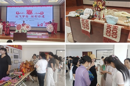 武威市第二屆“武小妹”創(chuàng)業(yè)新秀評(píng)選暨婦女手工制作、家政服務(wù)職業(yè)風(fēng)采大賽在武威職業(yè)技術(shù)大學(xué)成功舉辦