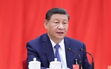 中國共產黨第二十屆中央委員會第三次全體會議公報